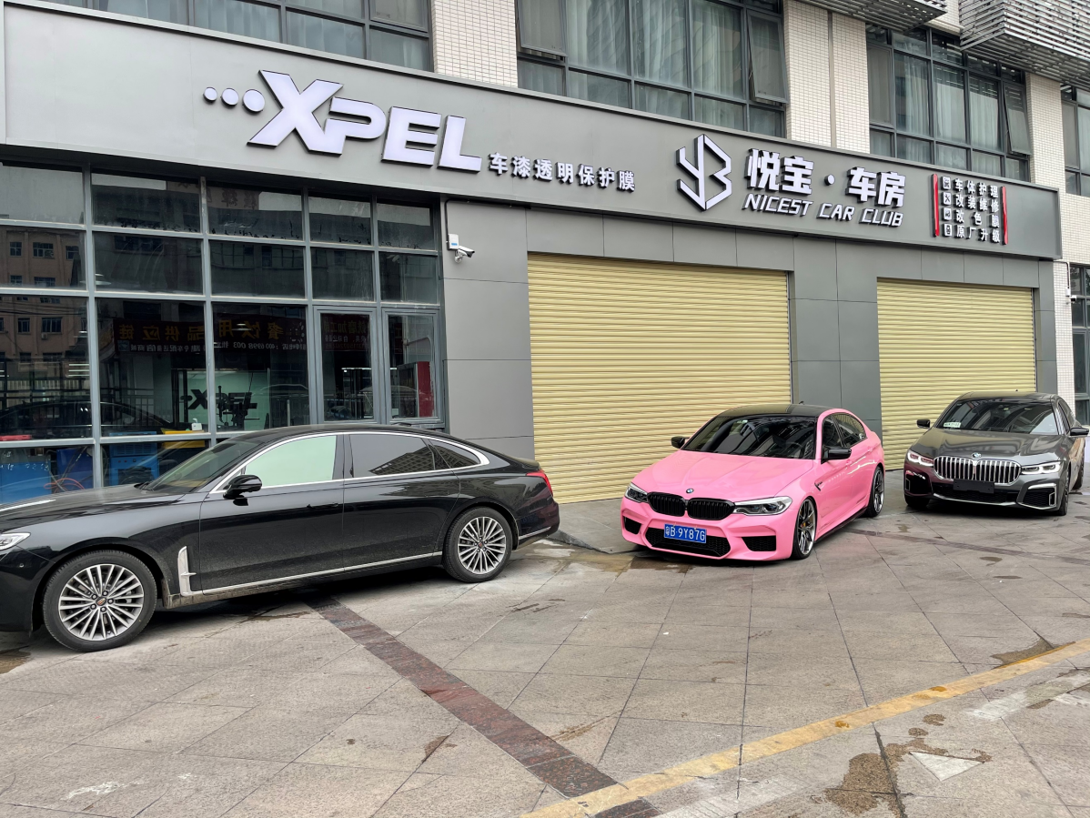 深圳悅寶車房技術有限公司