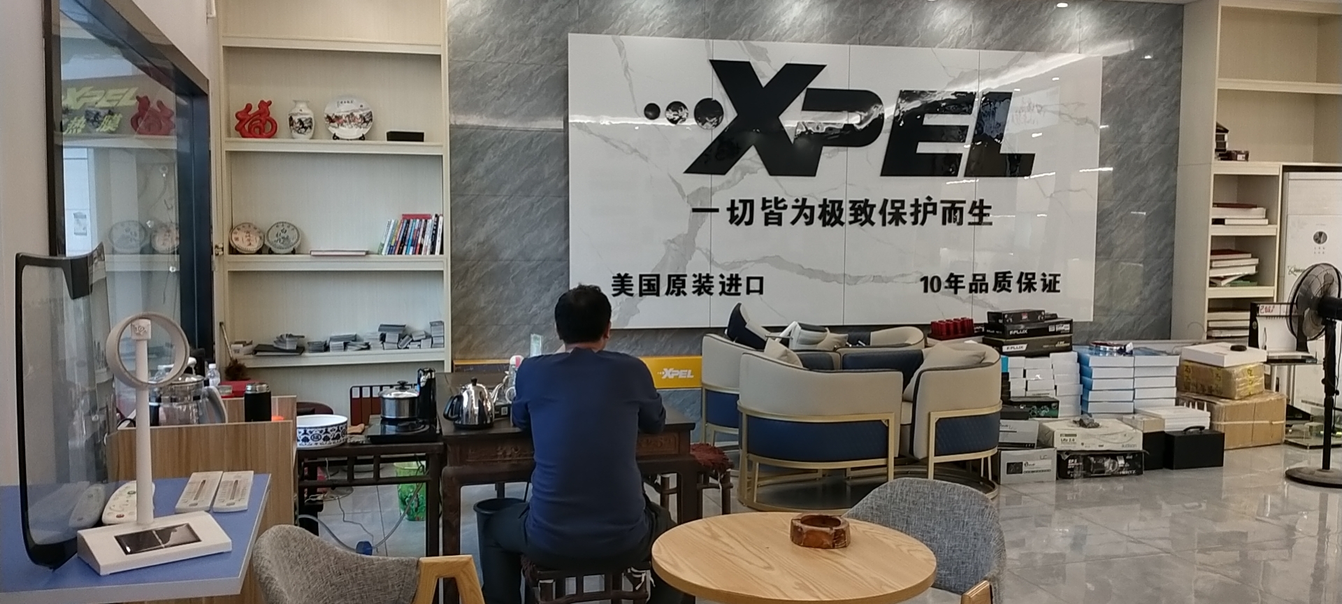 老葉廣順汽車服務中心