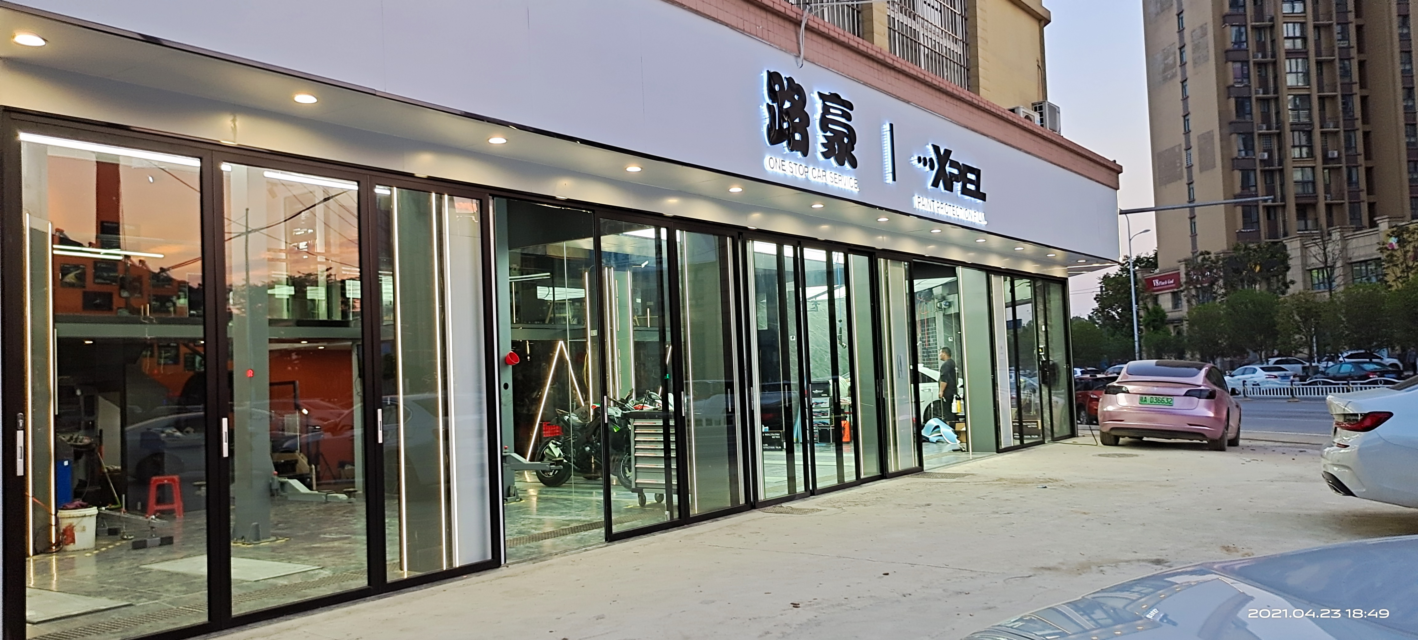 XPEL  |  路豪 黃陂店