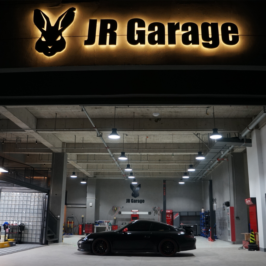 JR GARAGE 南京吉米波兔汽車科技有限公司