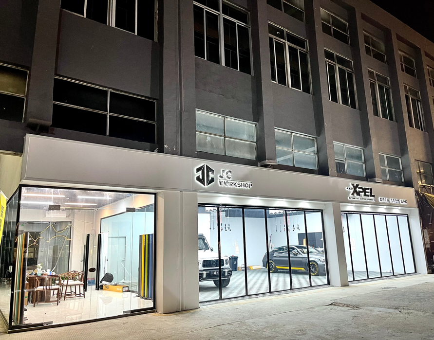 深圳嘉陳JC workshop貼膜