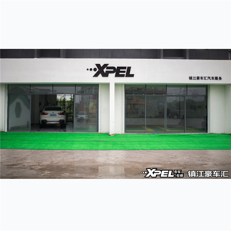 鎮江豪車匯