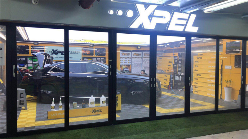 XPEL南京佳而美旗艦店