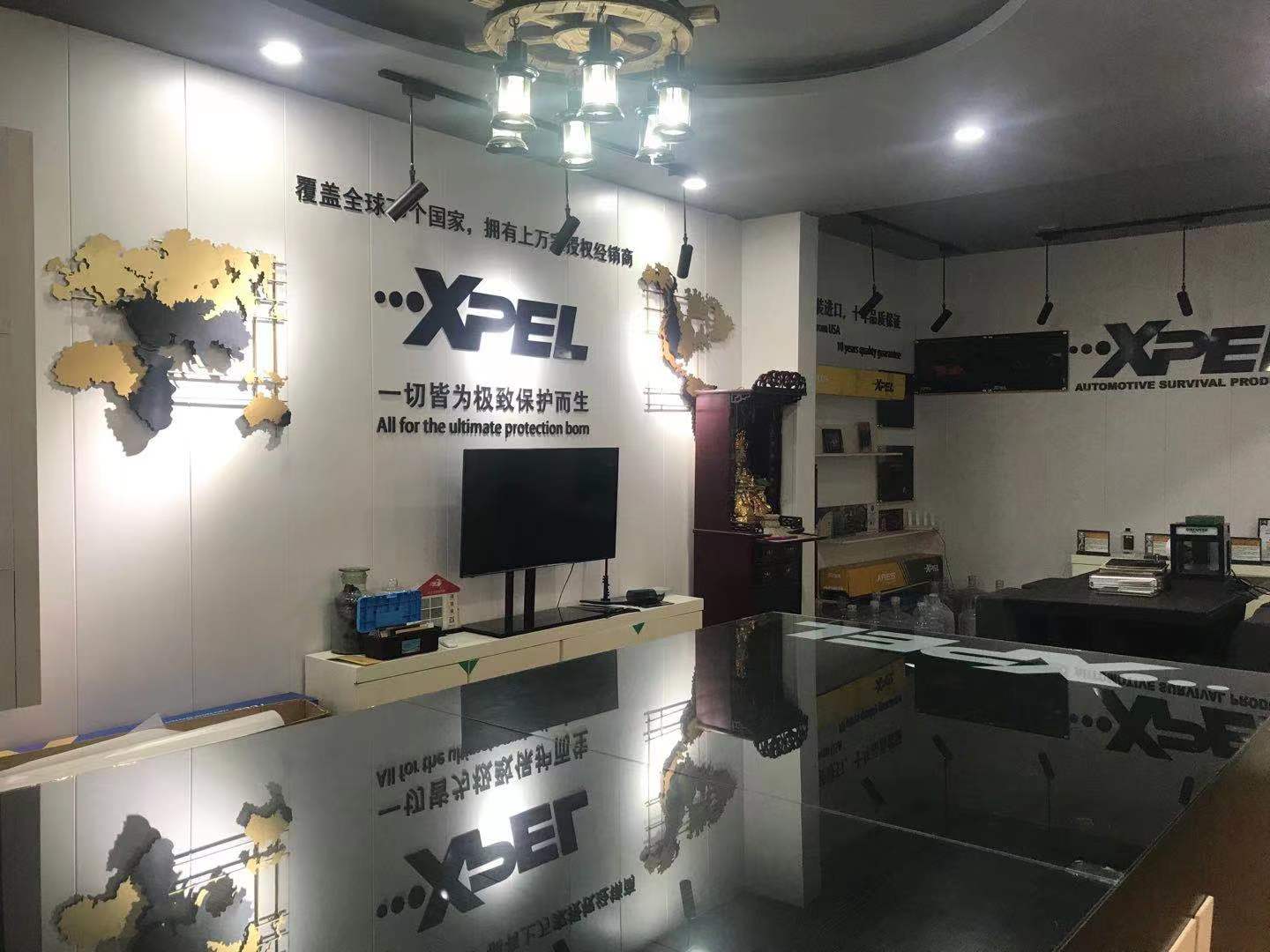 济宁万里车饰