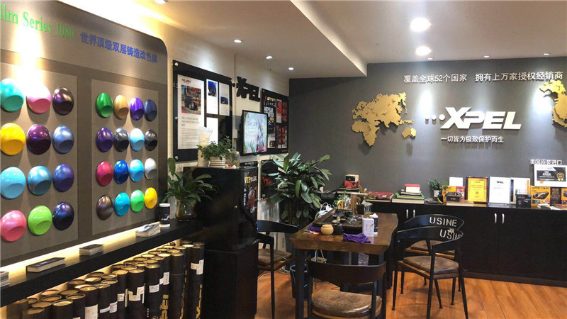 XPEL南京佳而美旗艦店