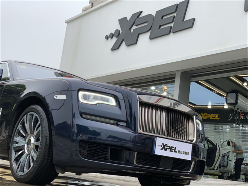 唐山運良XPEL