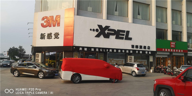 3m新感覺汽車美容