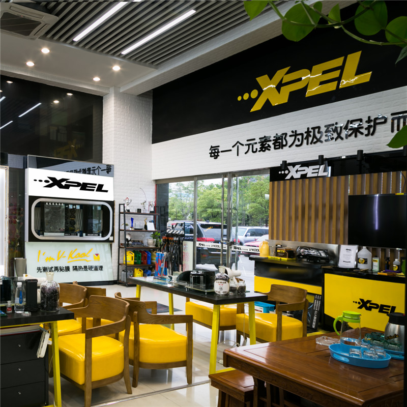 揚州美車林