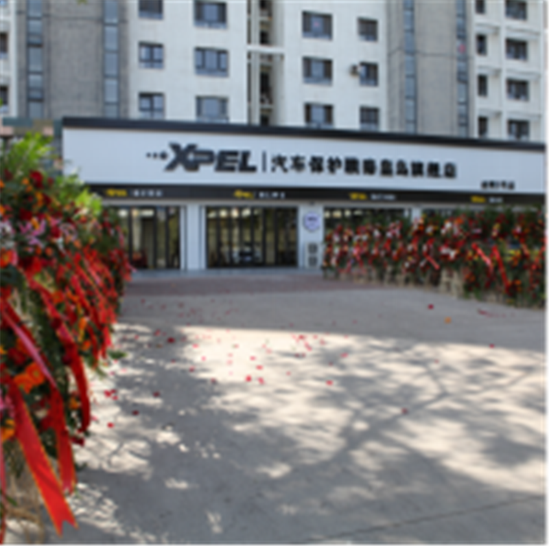 秦皇岛金辉旗舰店