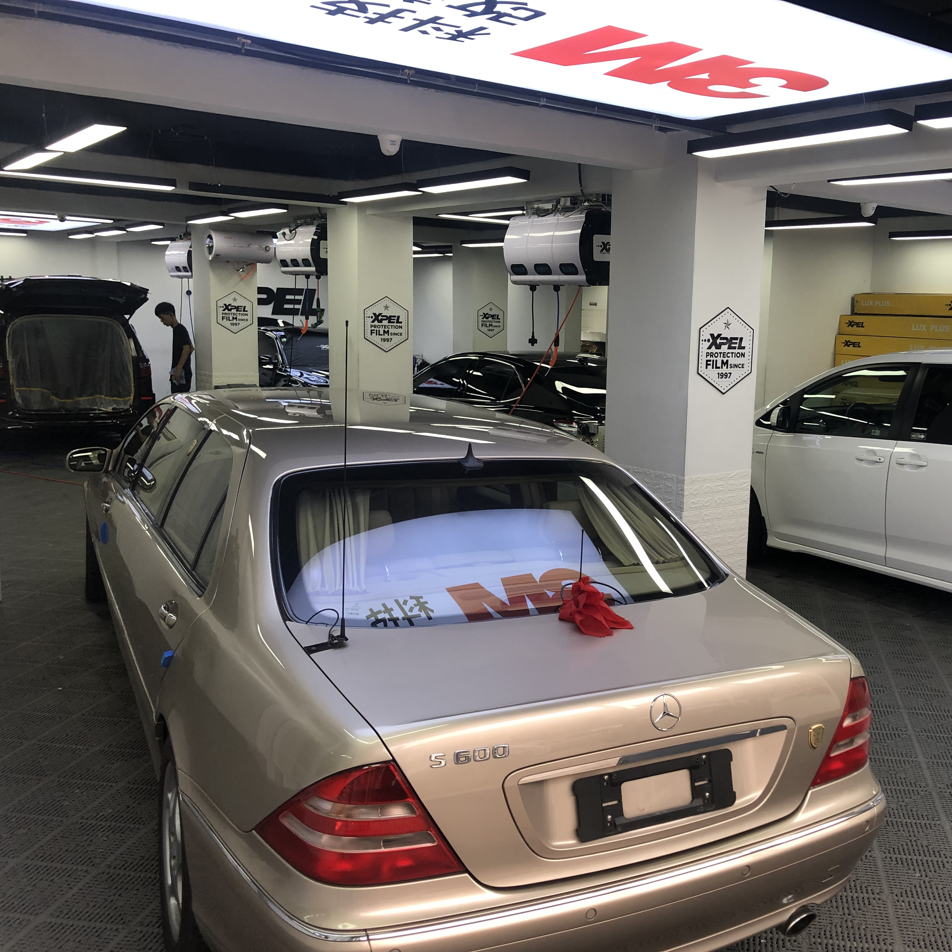 建華汽車美容