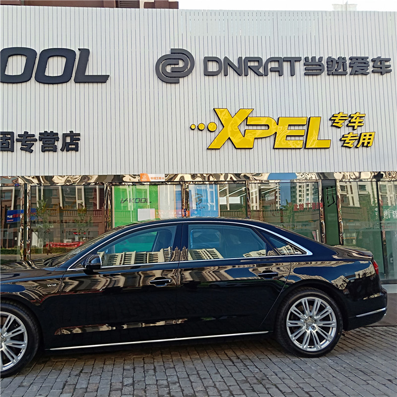 当然爱车