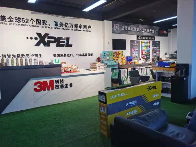 公主岭市鸿桥汽车服务有限公司
