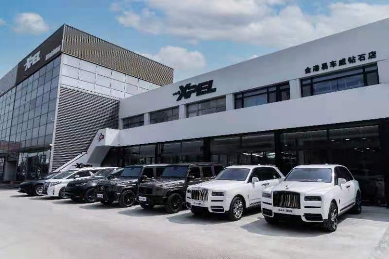 XPEL（专营）炫车威旗舰店