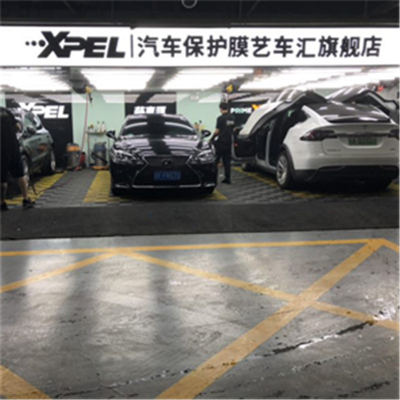 艺车汇