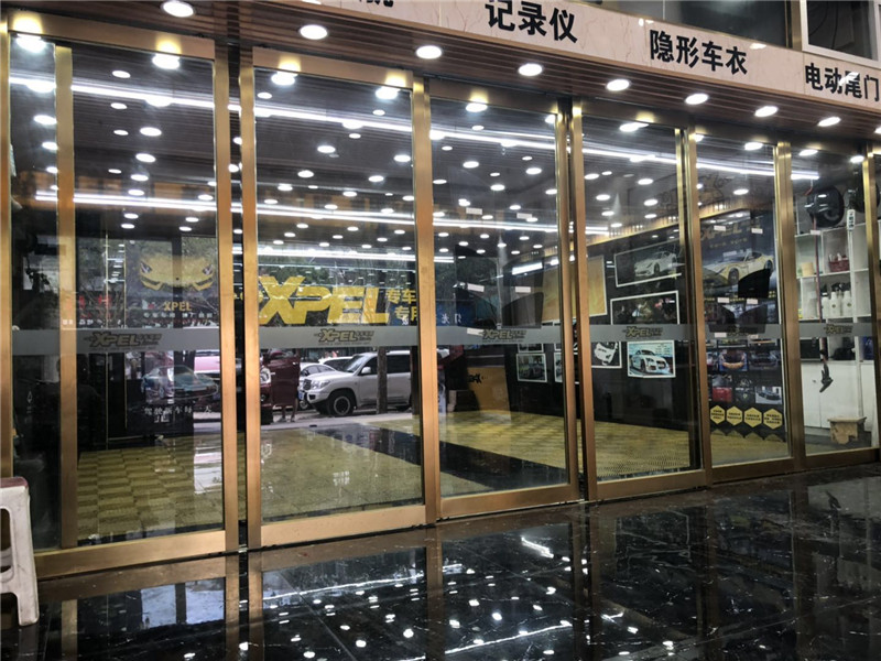北京锦程甄选科技有限公司
