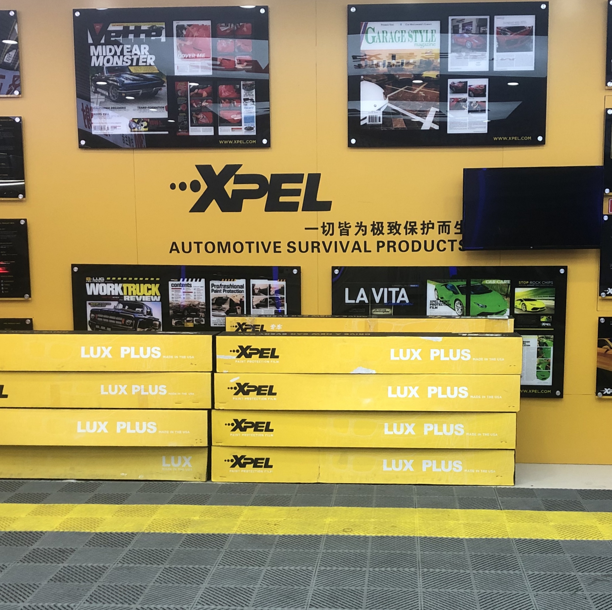 名馳汽車服務中心