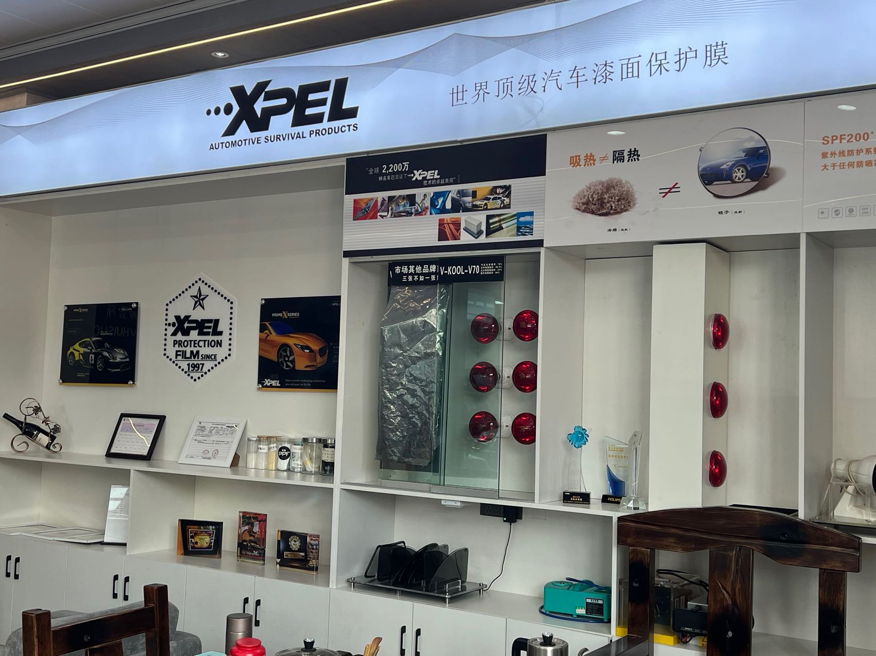 XPEL汽車保護(hù)膜寶駒汽車美容
