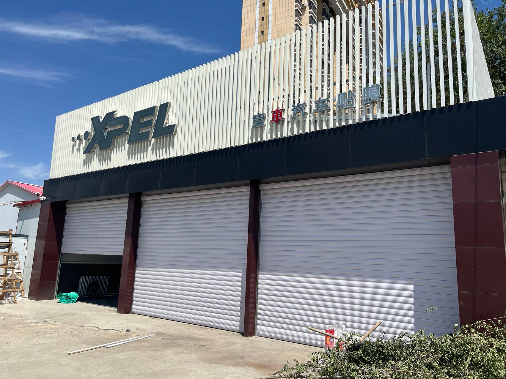 XPEL汽車保護(hù)膜寶駒汽車美容