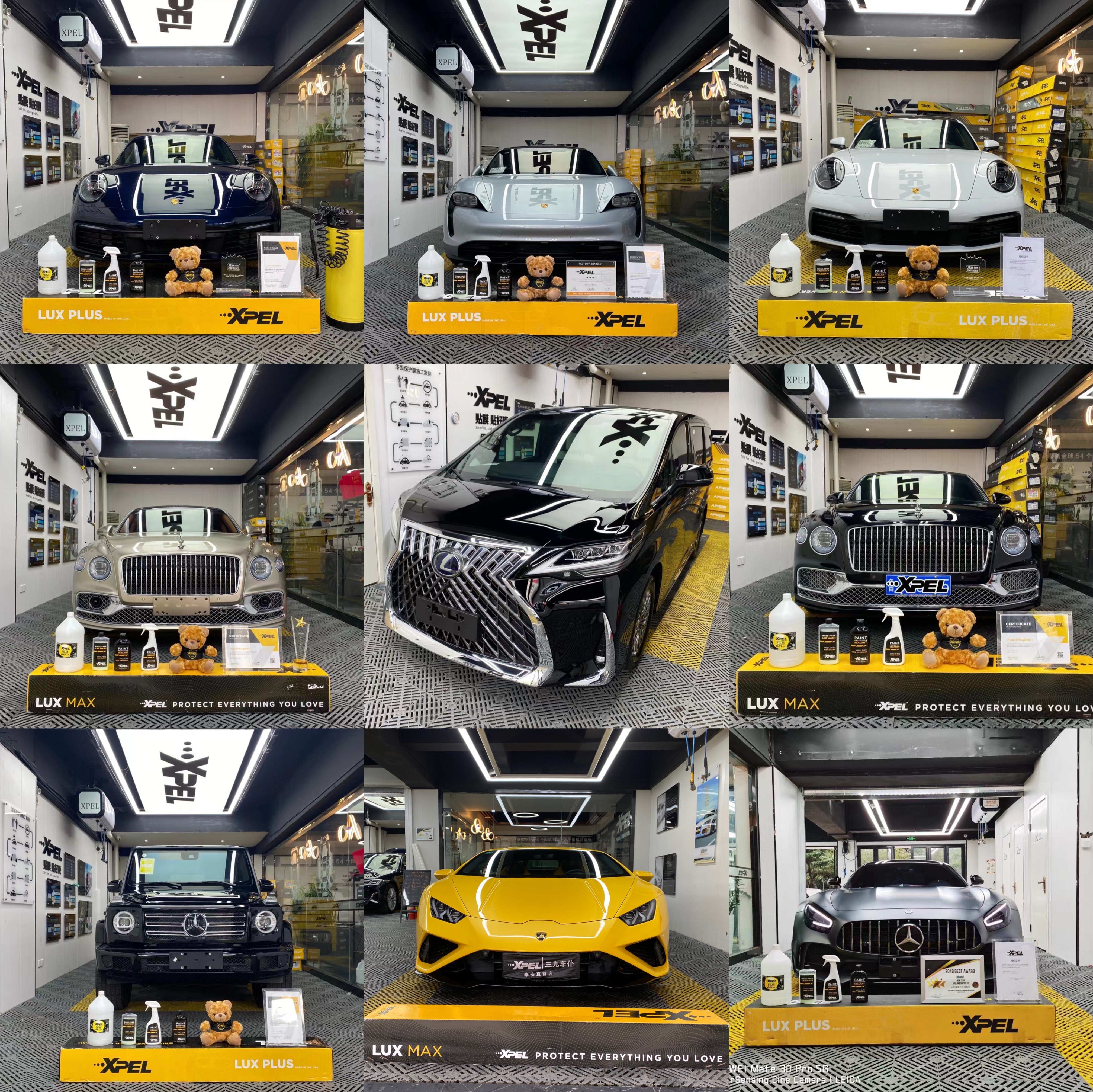 泰安市三九車仆汽車服務公司