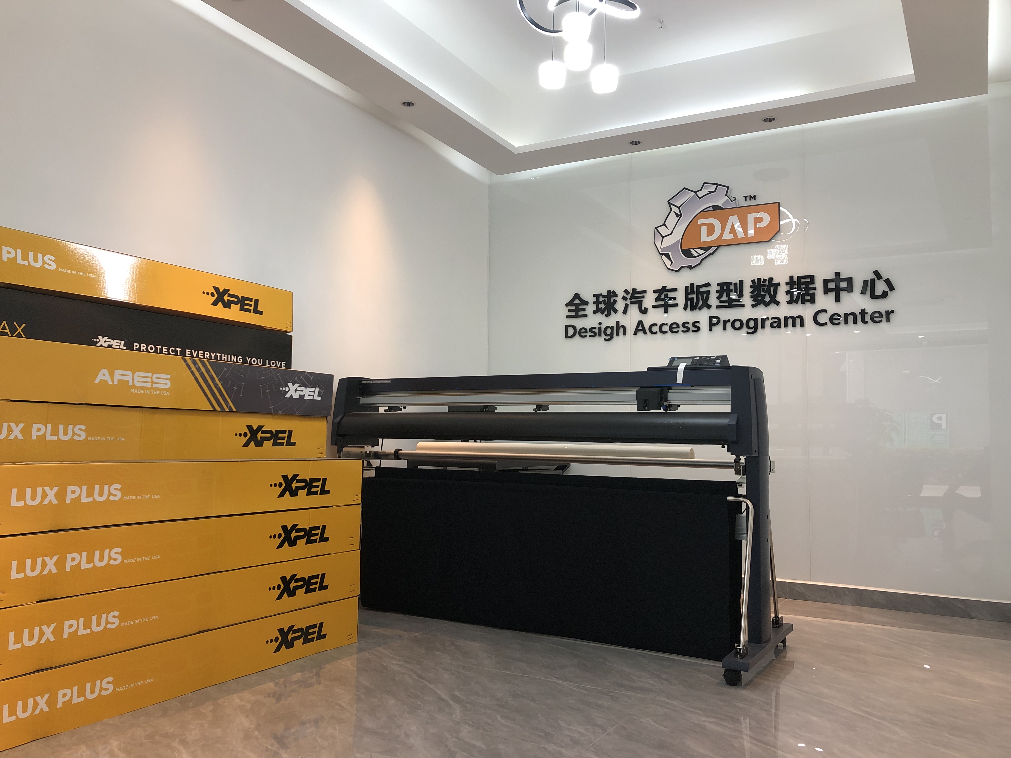 通達興前海旗艦店