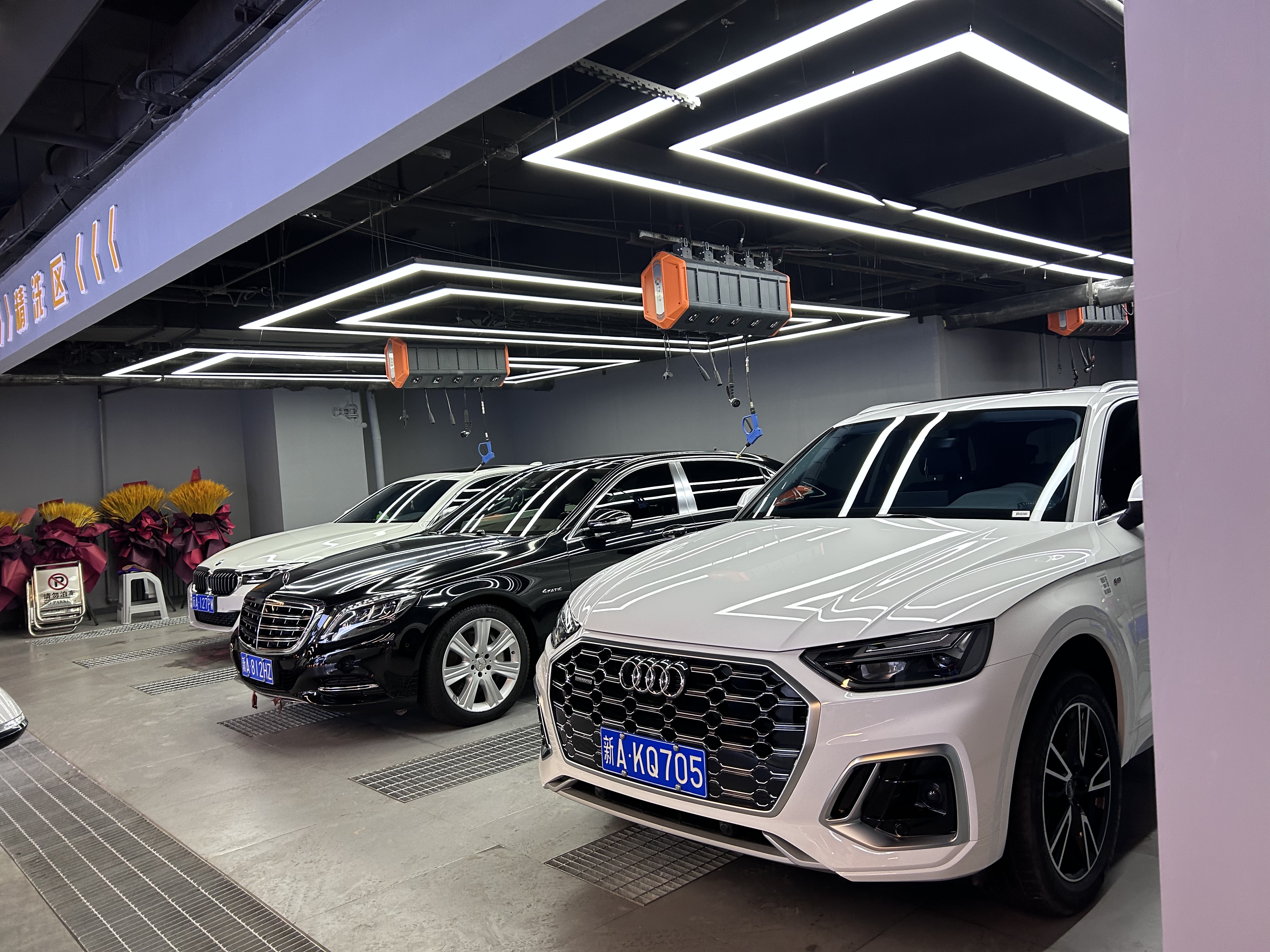銘佧汽車服務(wù)時(shí)代廣場店