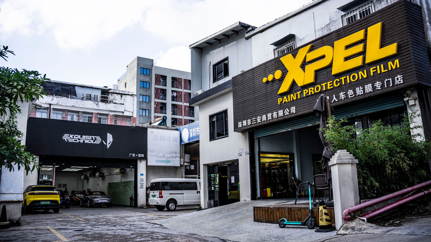 深圳外星人