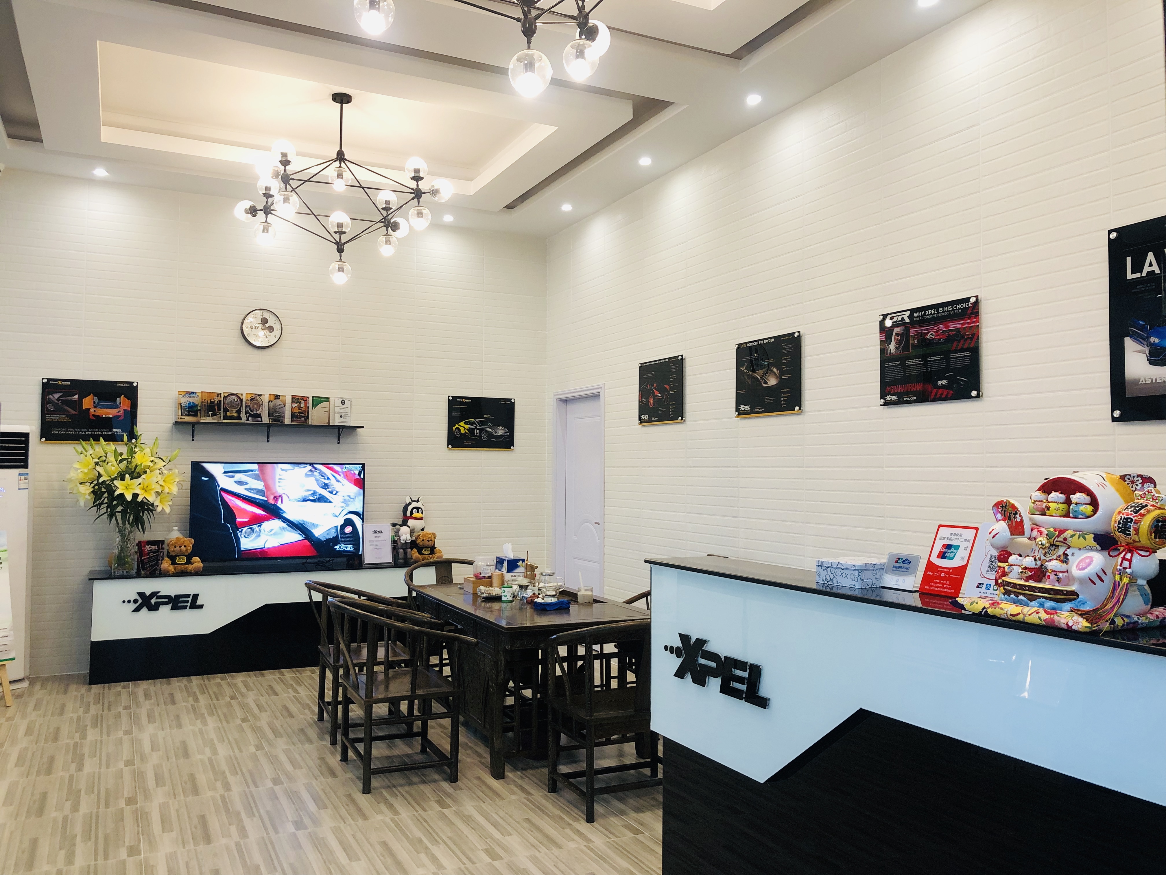 睿鴻實業XPEL專門店