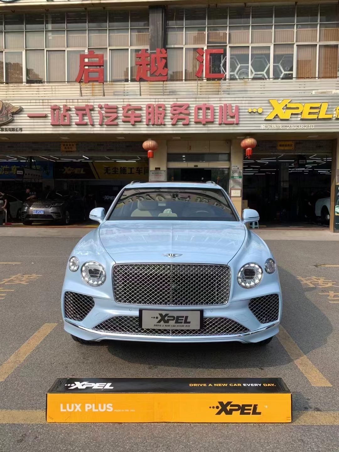 啟越匯汽車