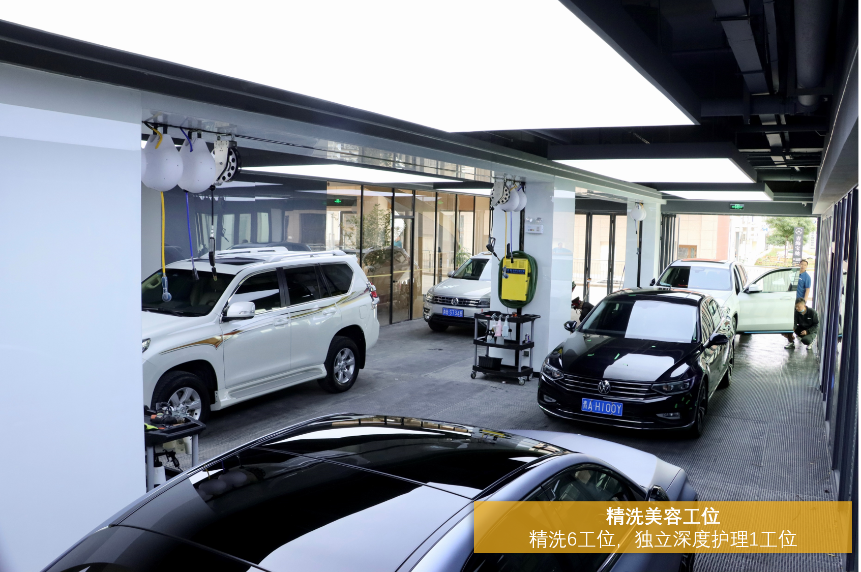 愛車王國