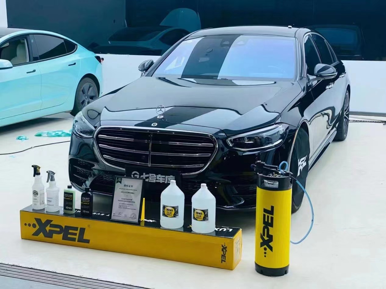 XPEL（专营）迈动力旗舰店