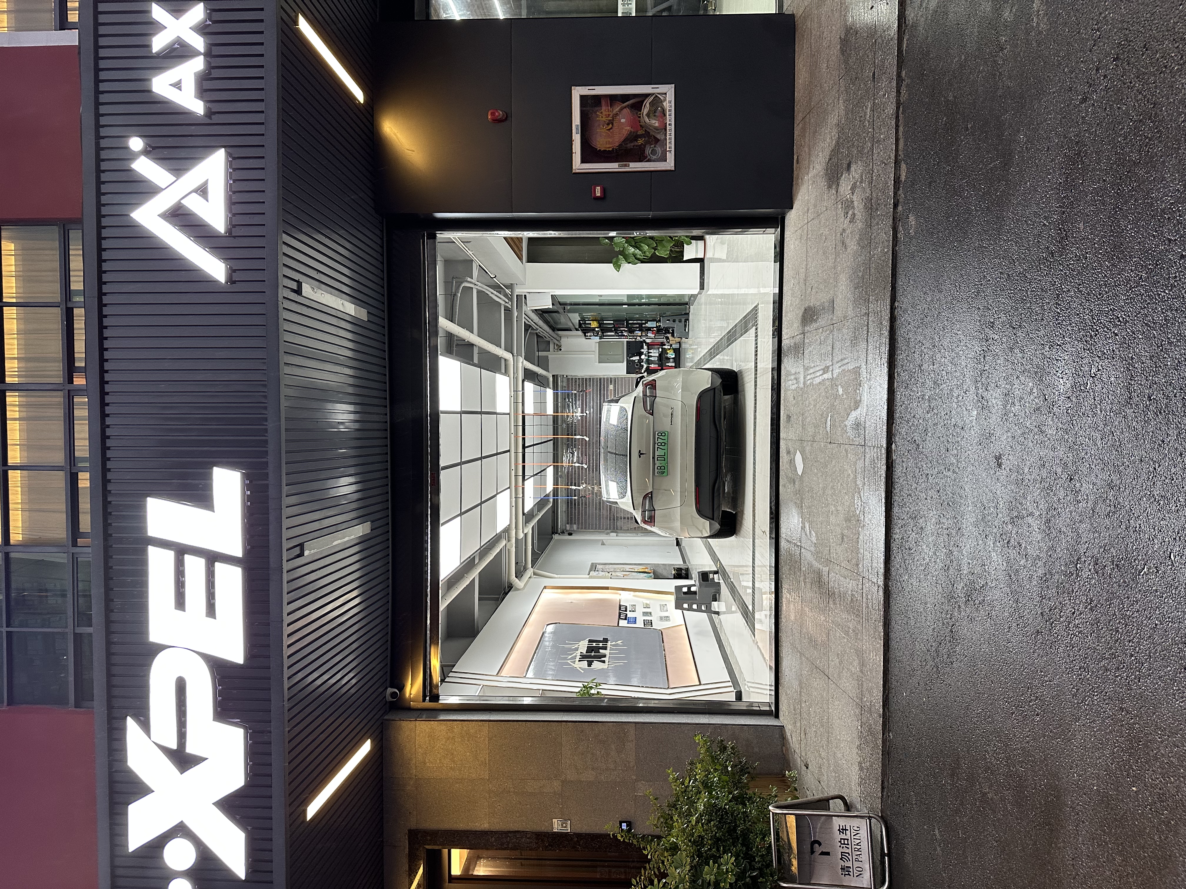 XPEL.AX深圳粵特會汽車貼膜店