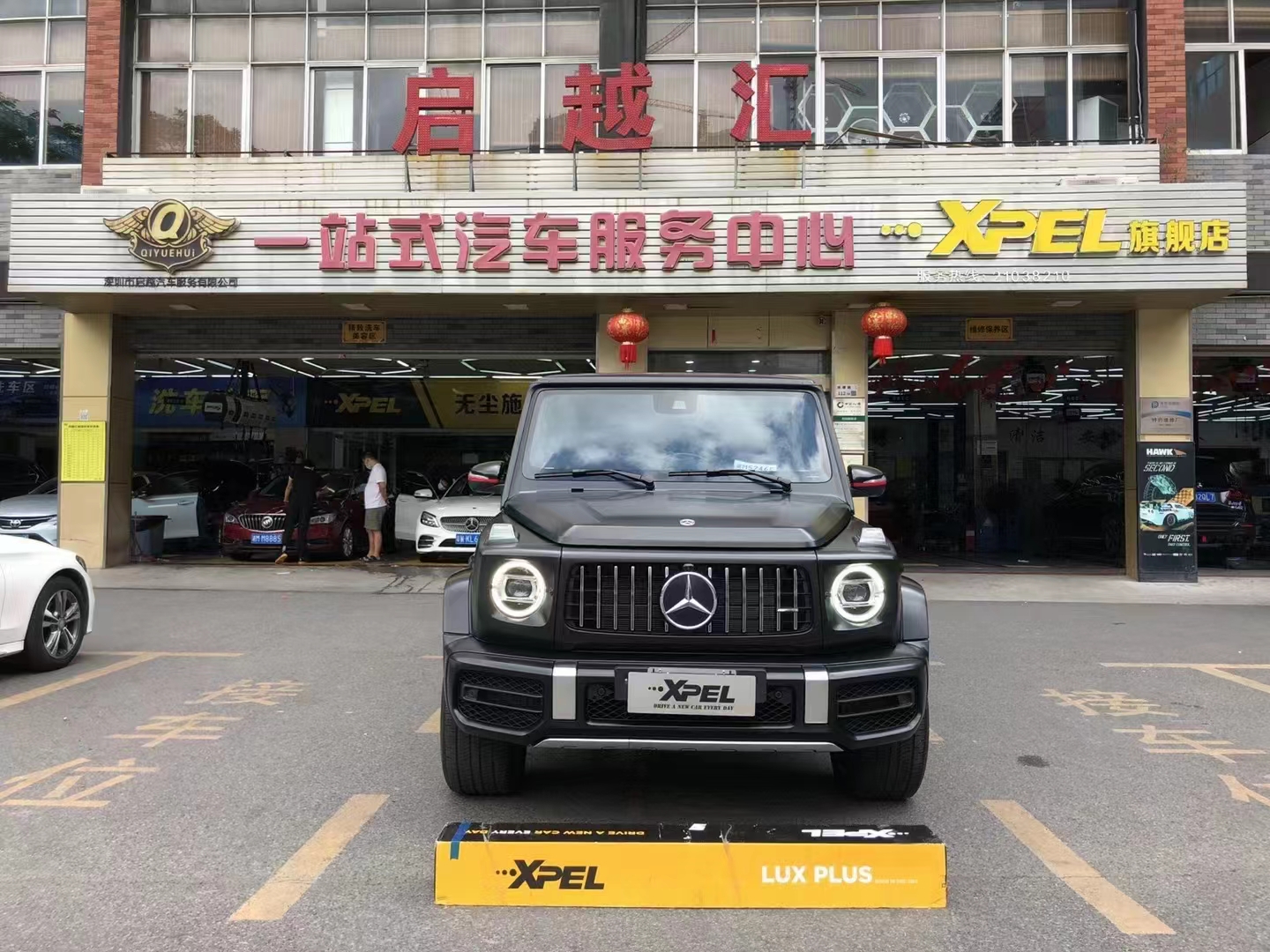 啟越匯汽車