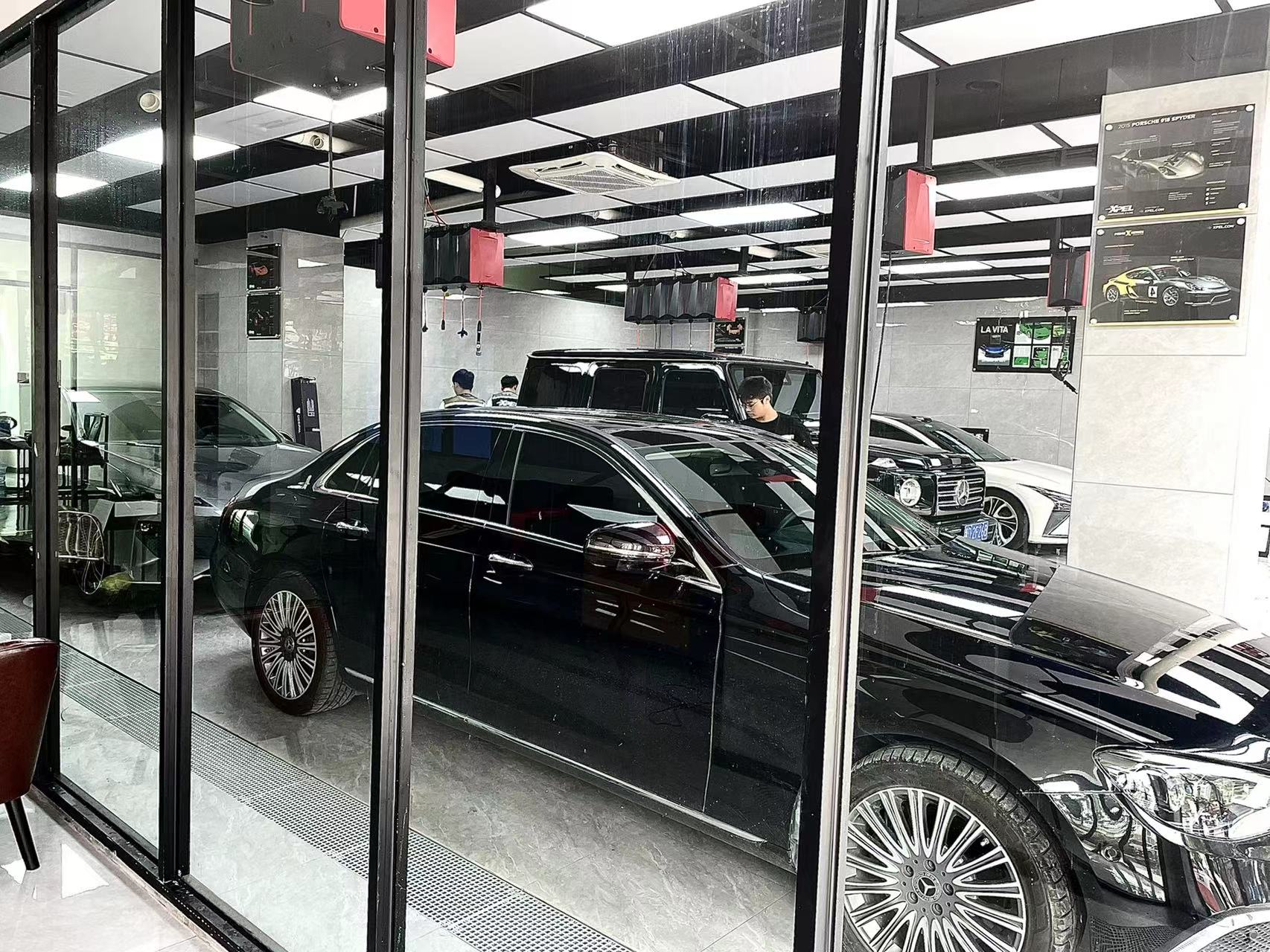 星車匯