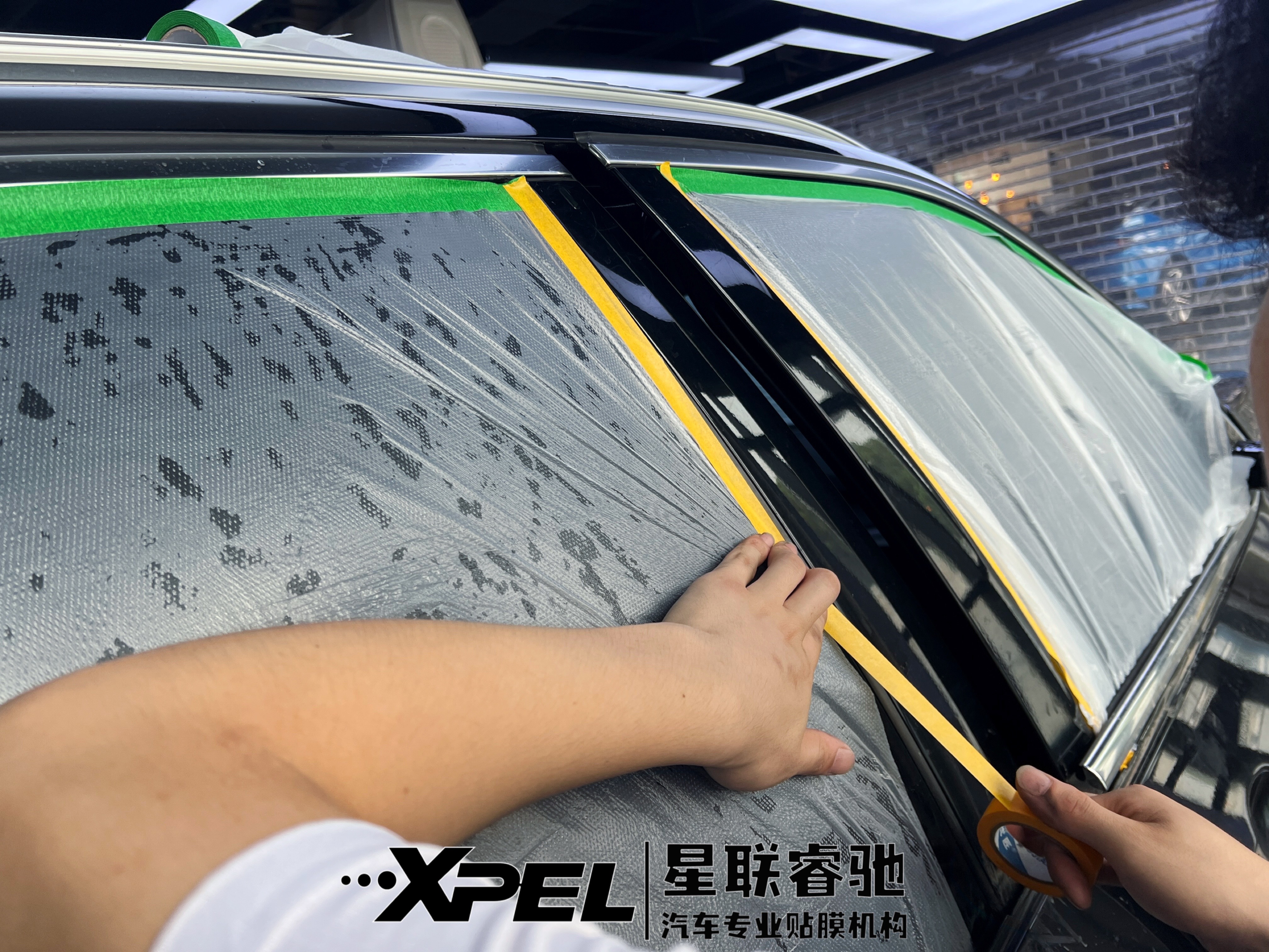 xpel中原福塔旗舰店(星联睿驰)