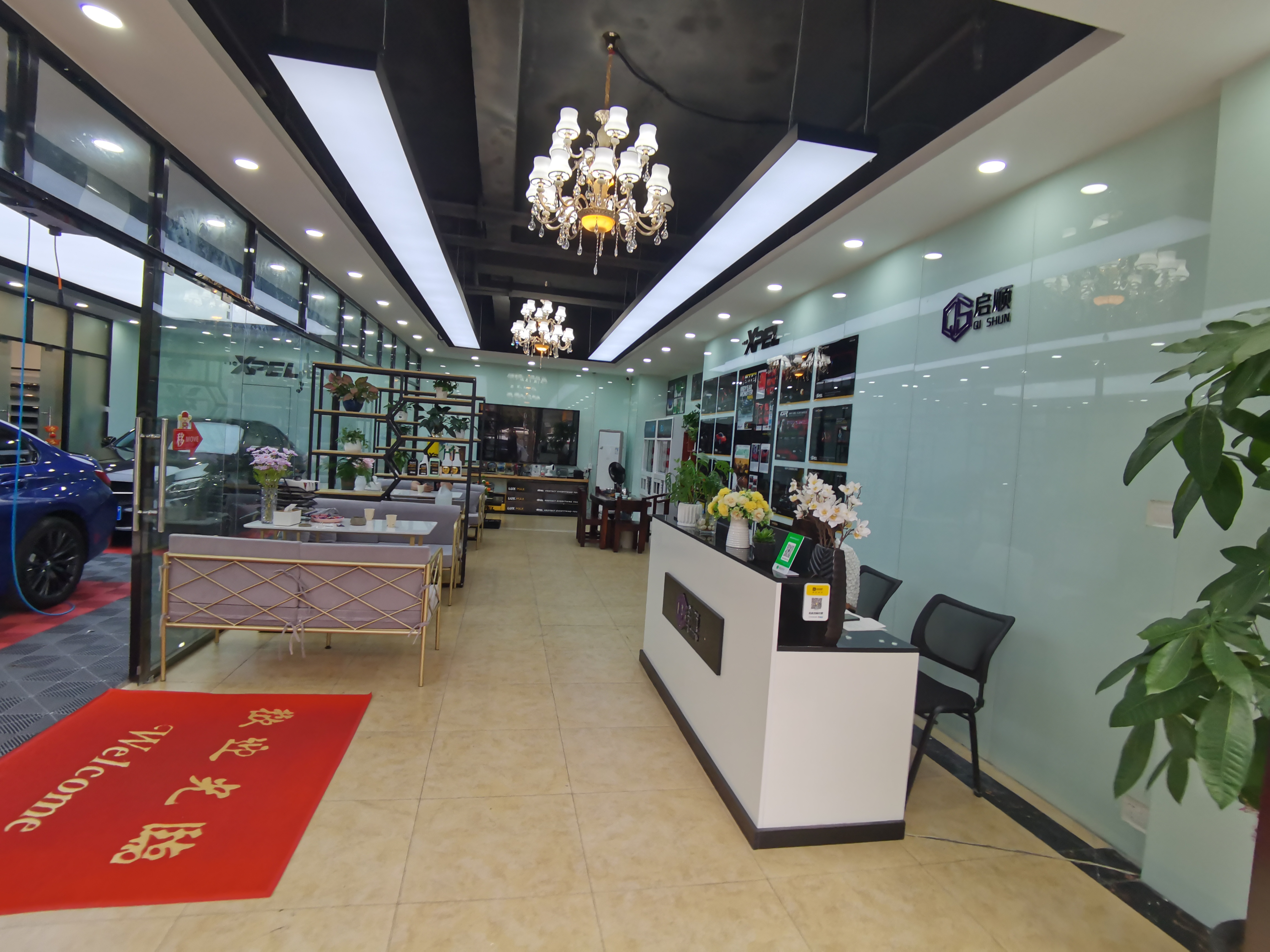啟順貼膜旗艦店
