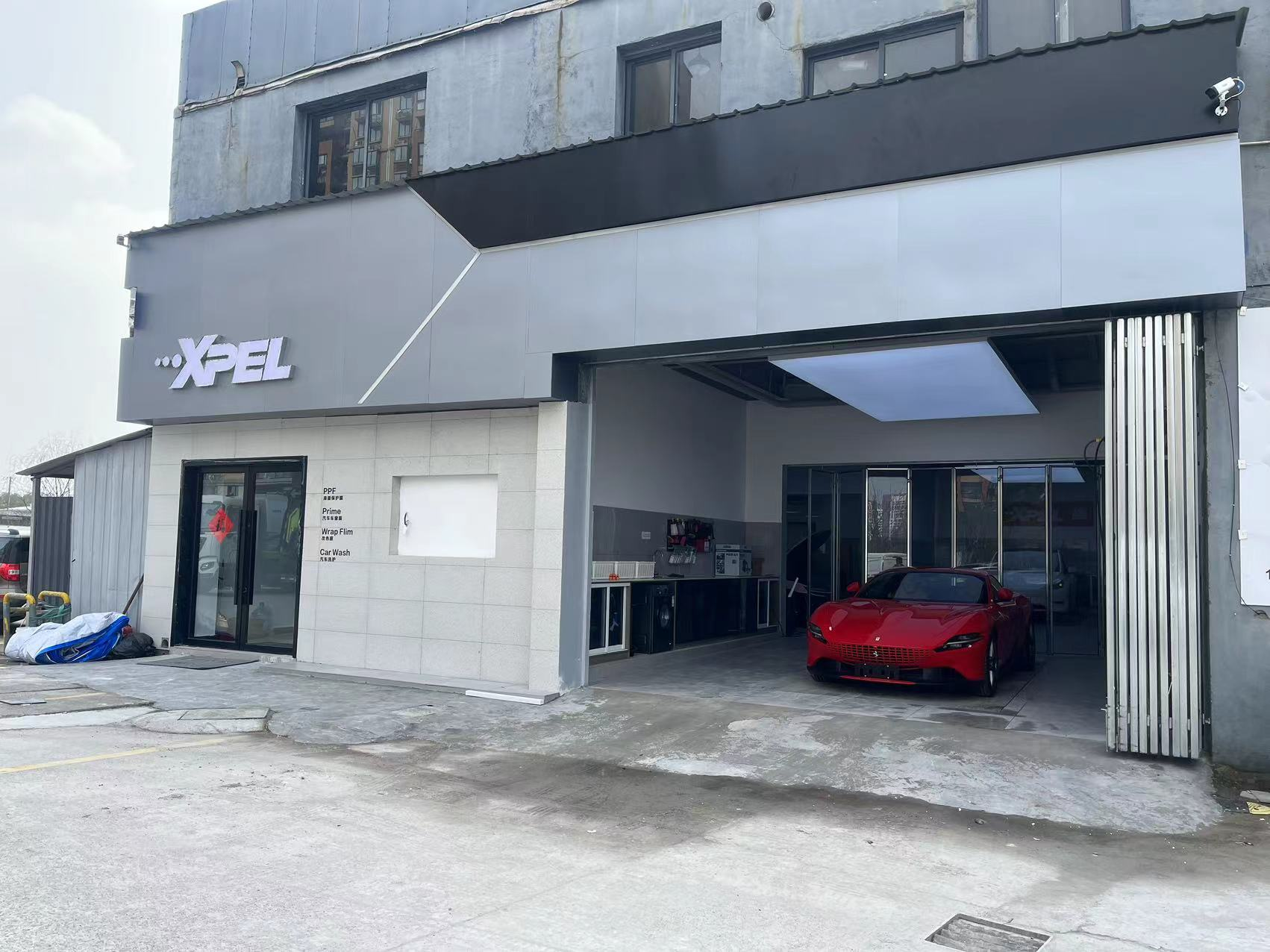紹興Xpel（柯橋樂柒店）