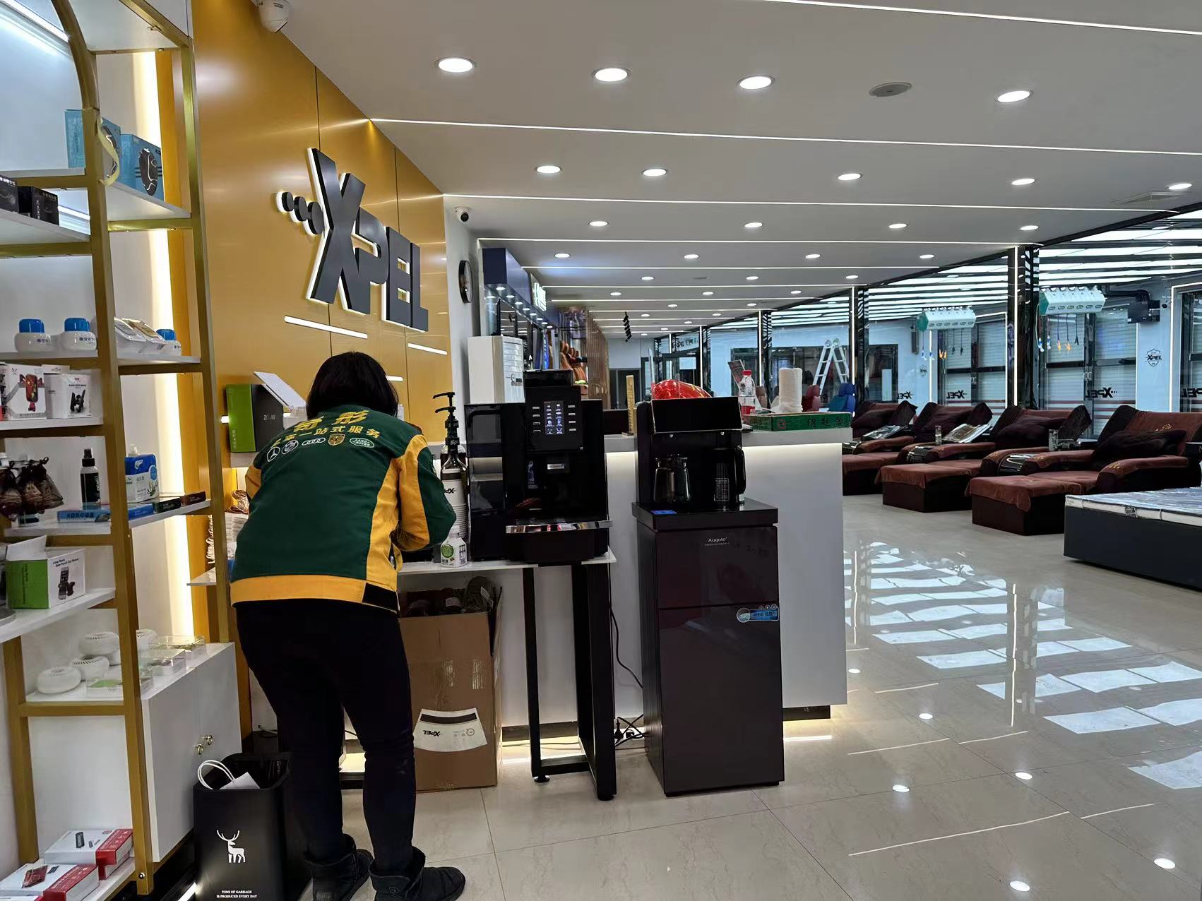 奇彤洗車裝飾店