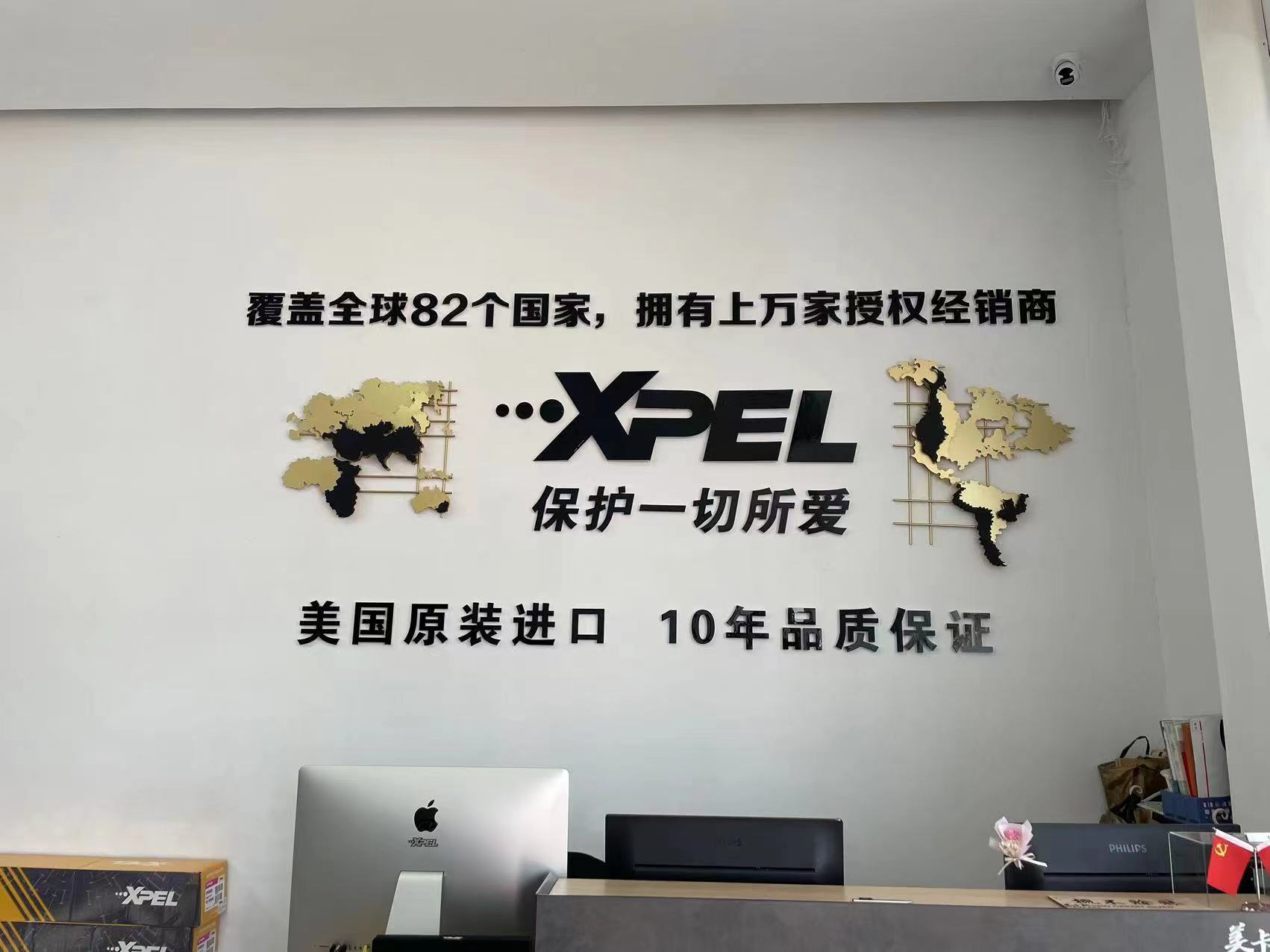 胶州美卡斯