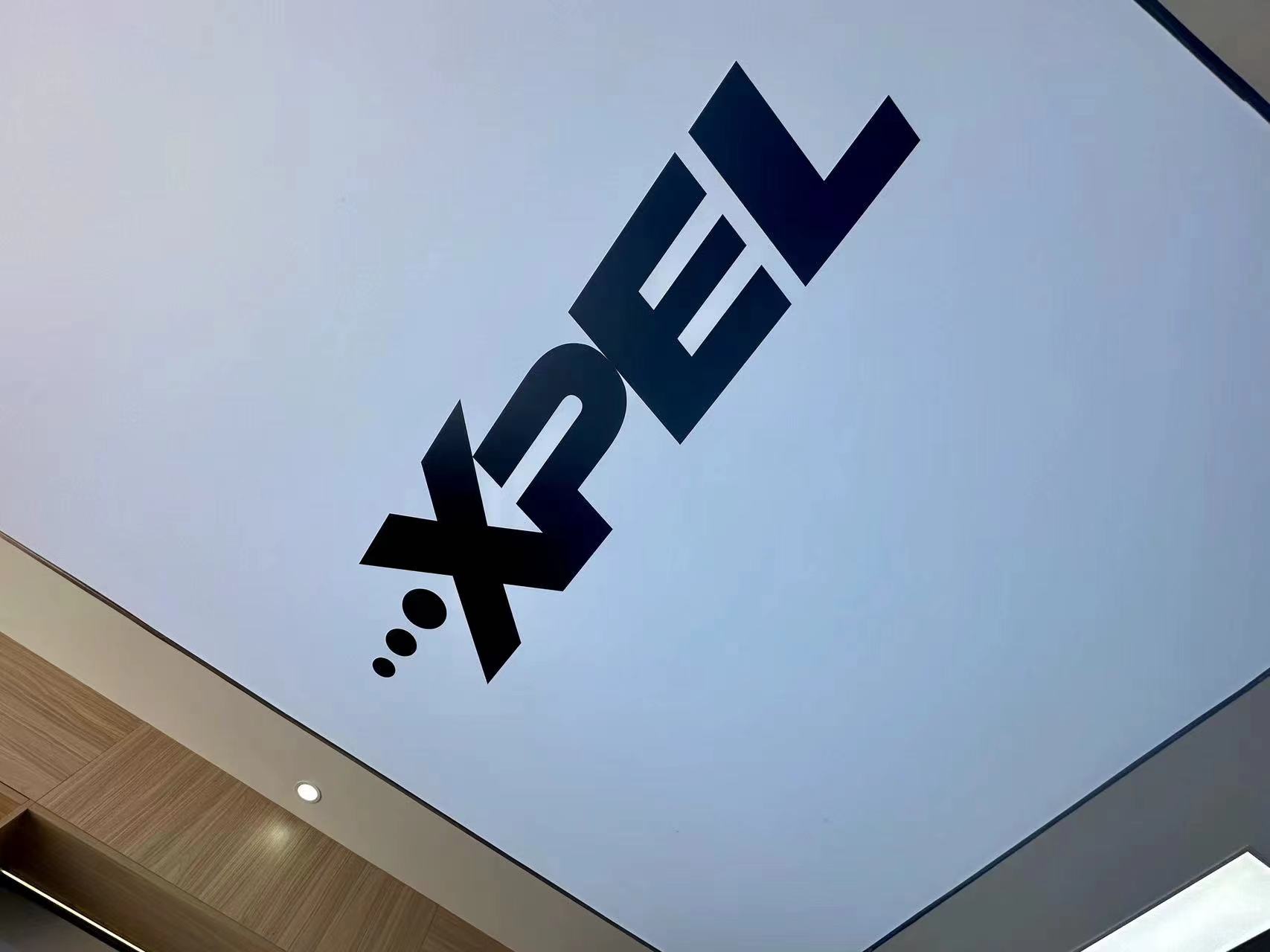 義烏宏軒汽車(chē)美容有限公司