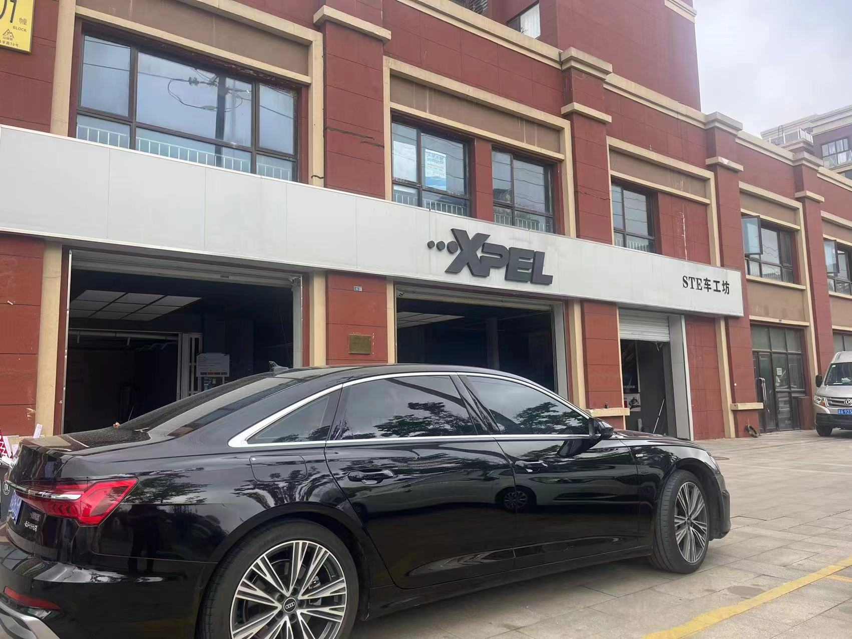 南京弈果汽車服務有限公司
