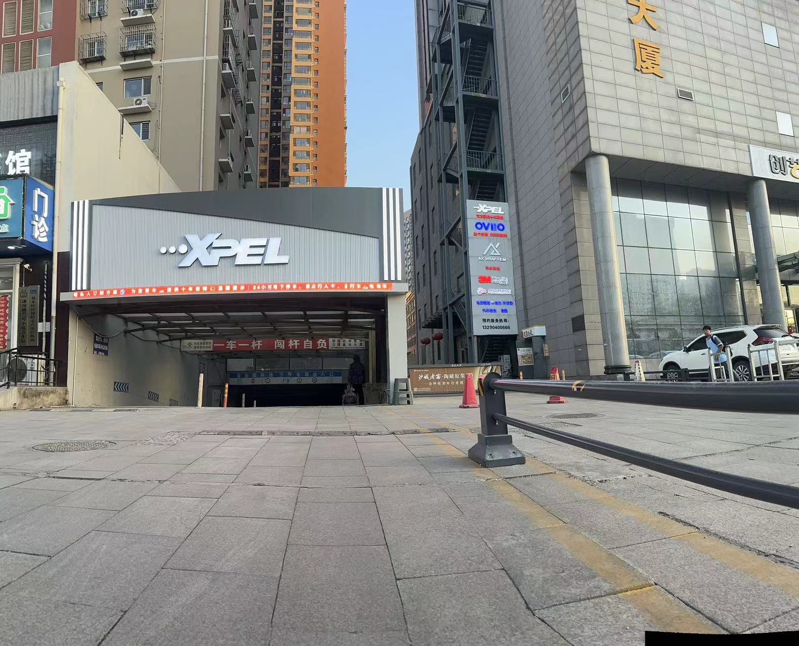 XPEL汽車保護膜愛尚車
