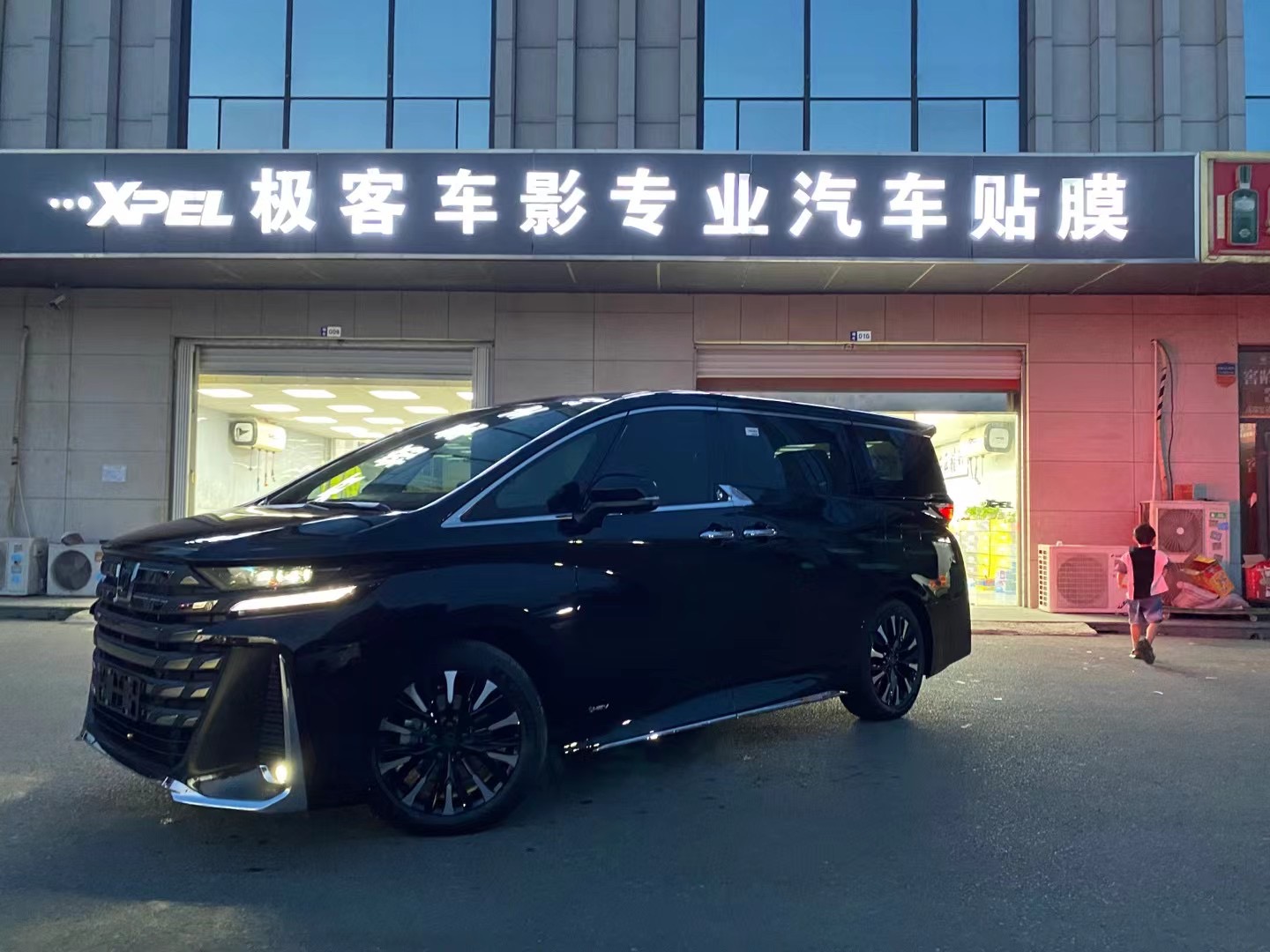 XPEL極客車影專業汽車貼膜