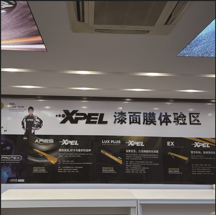 紅狼汽車