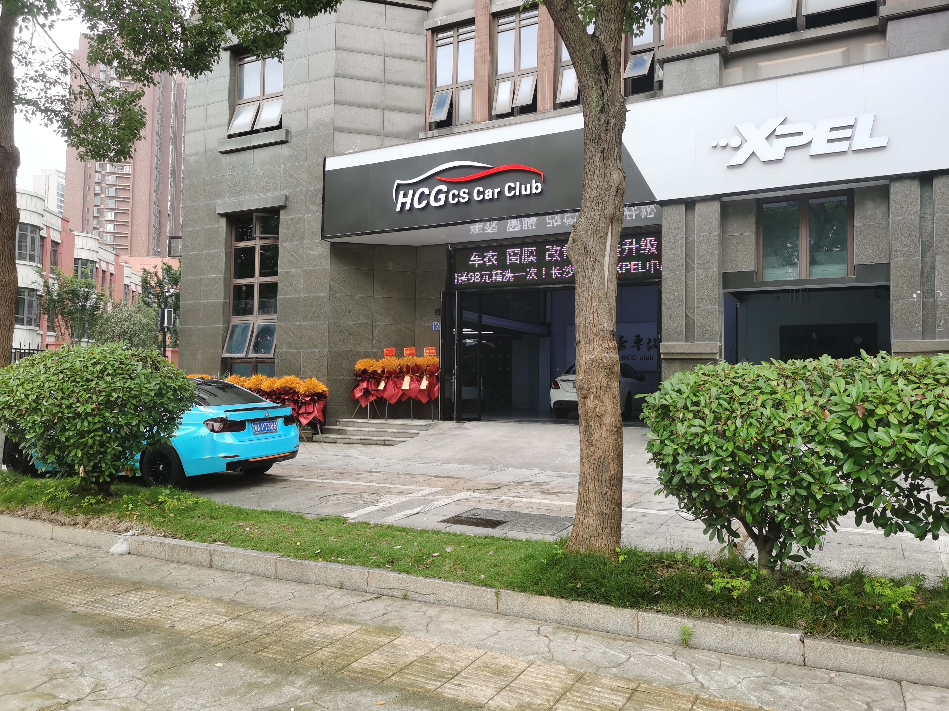 XPEL豪車改貼膜機構