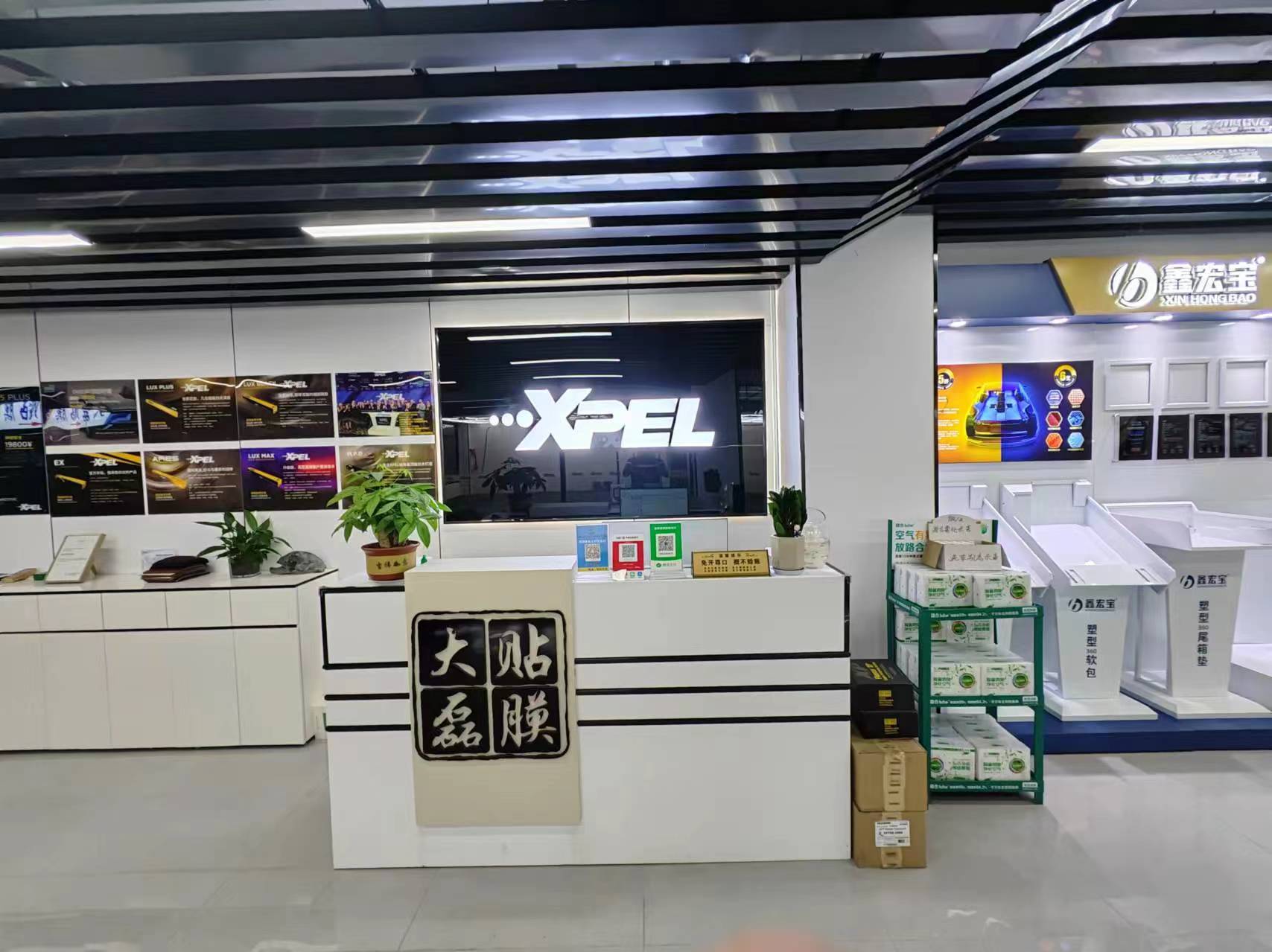 邹城大磊