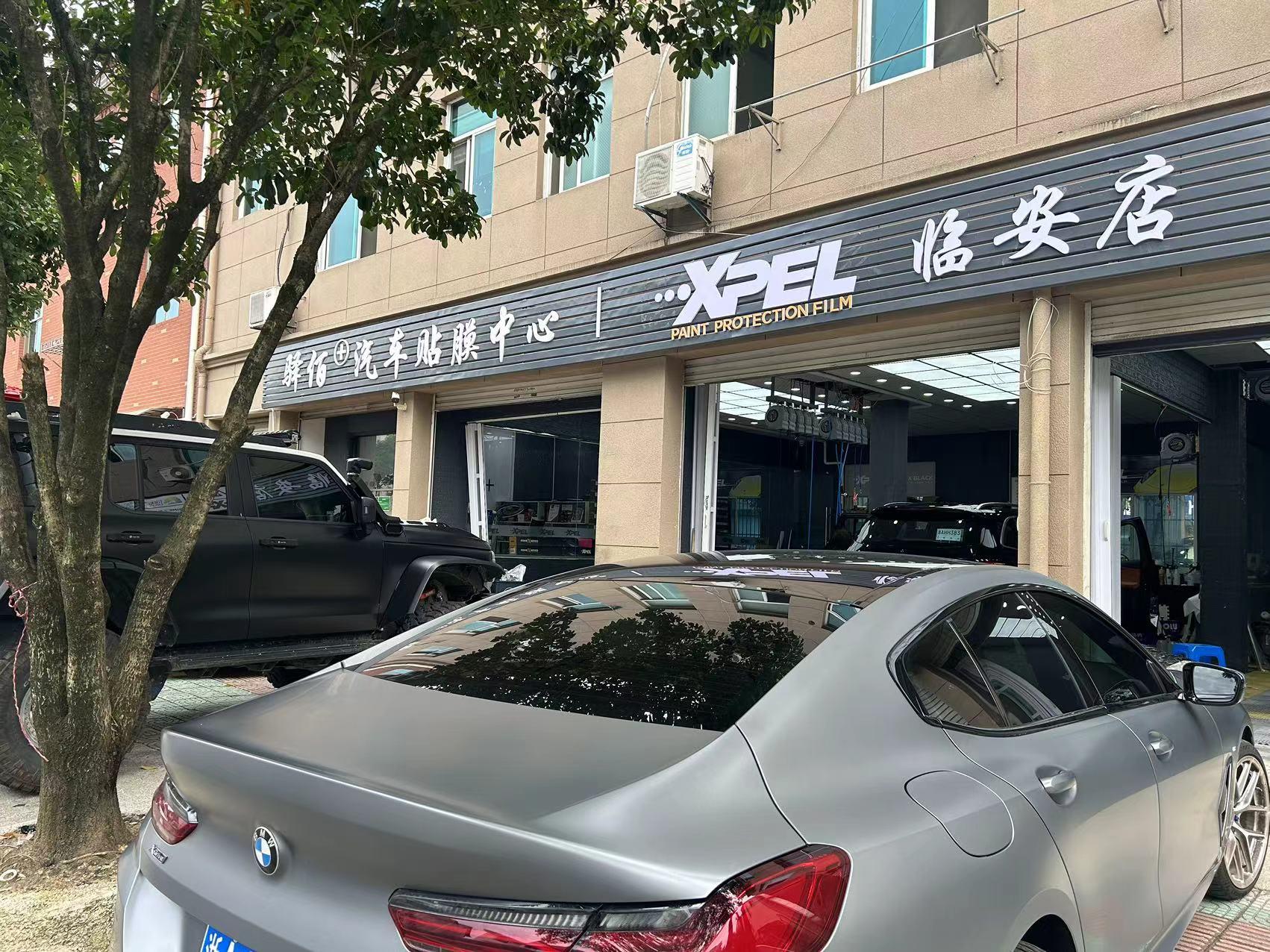 杭州临安驿佰加汽车贴膜