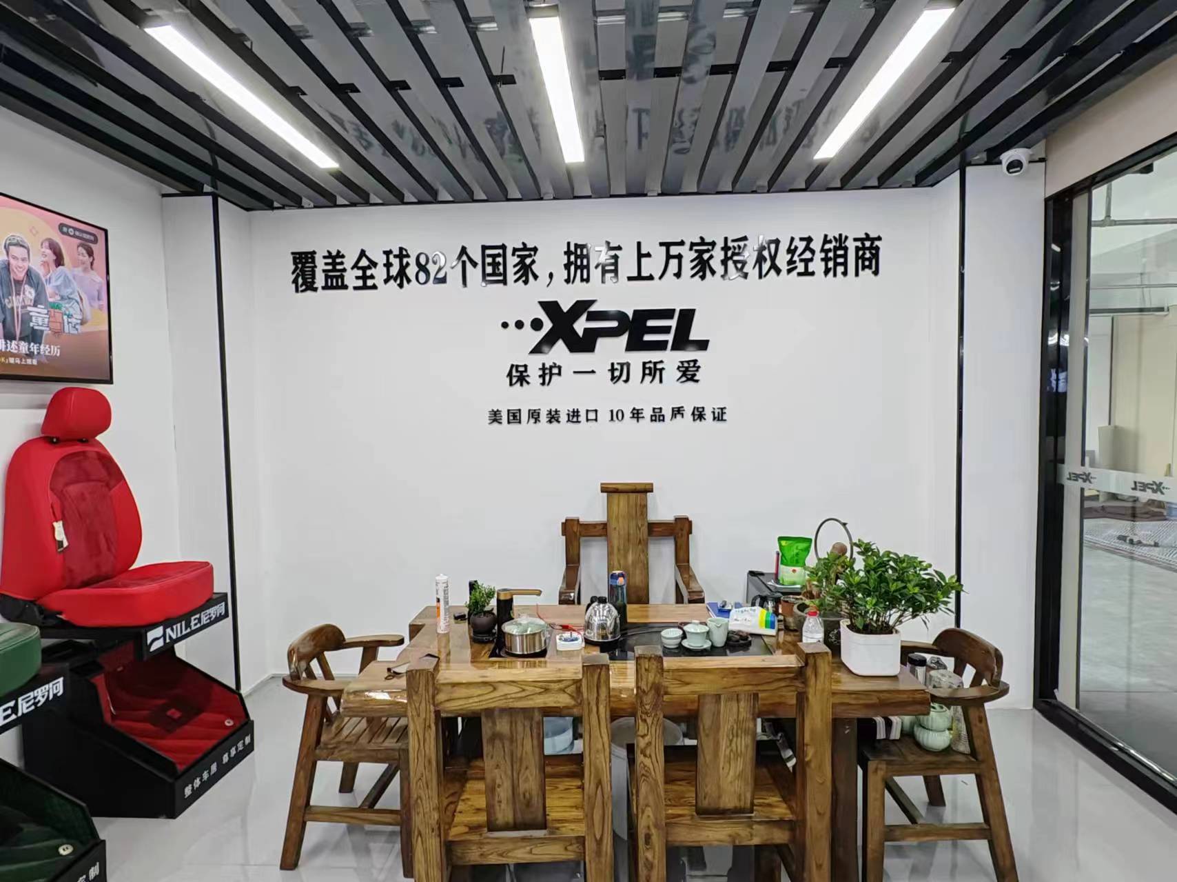 邹城大磊