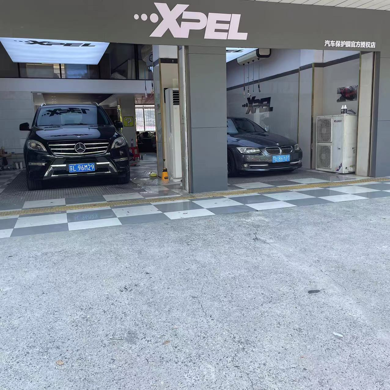 揚中粵成一站式汽車服務