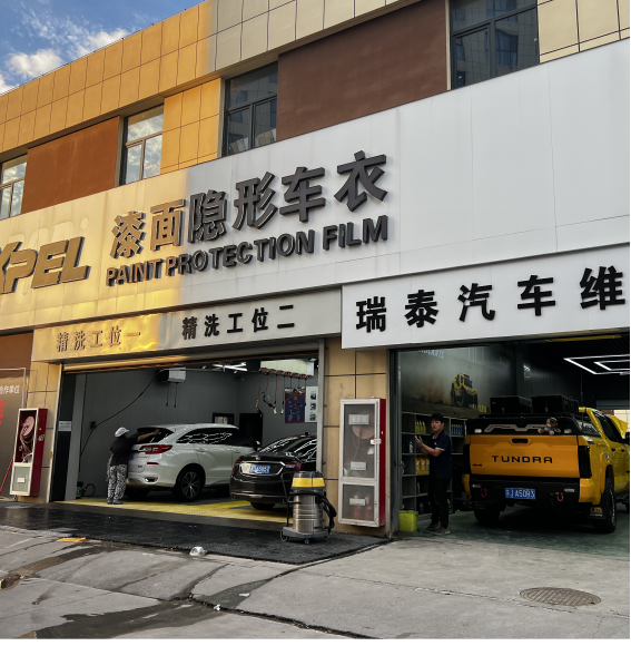 鹽城阜寧XPEL漆面隱形車衣（捷美店）