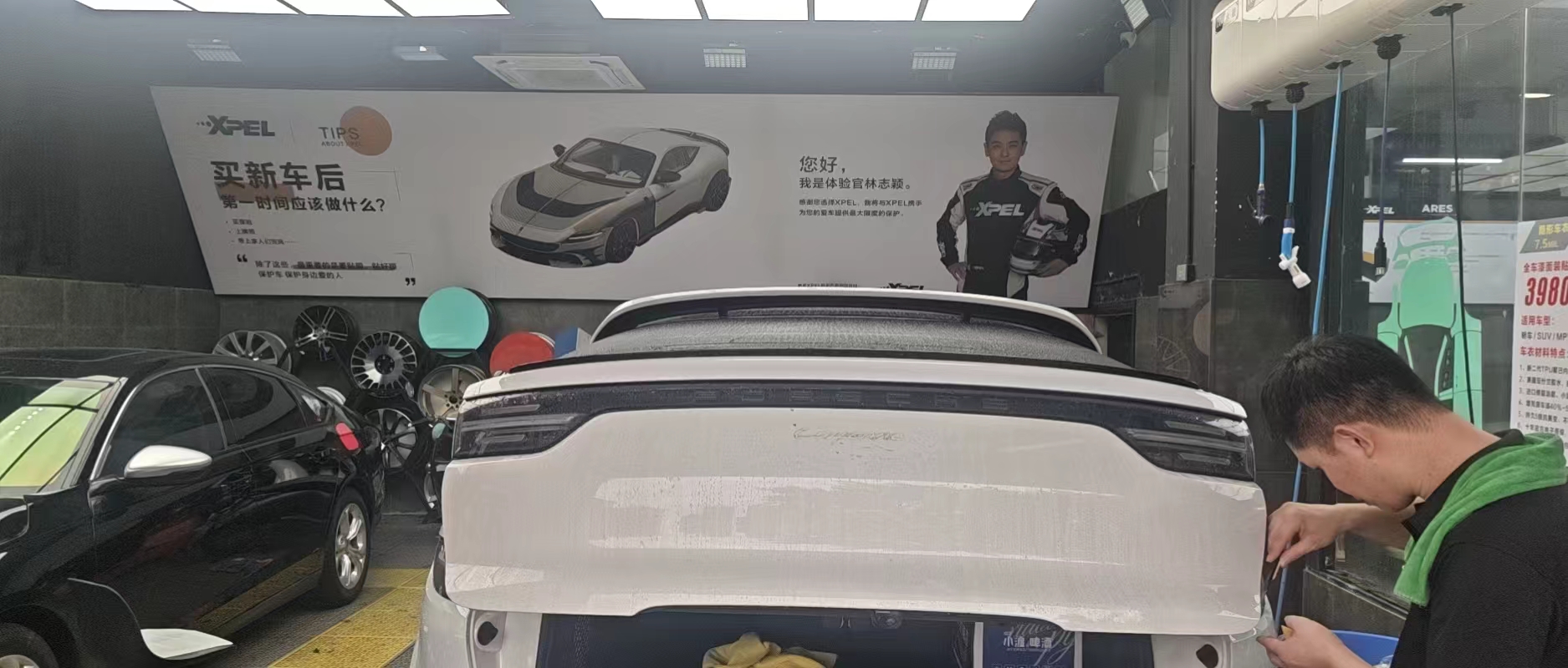 蒼南豪車會